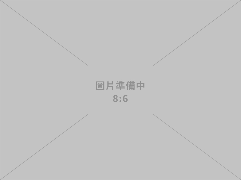 台灣福康輔具租賃股份有限公司